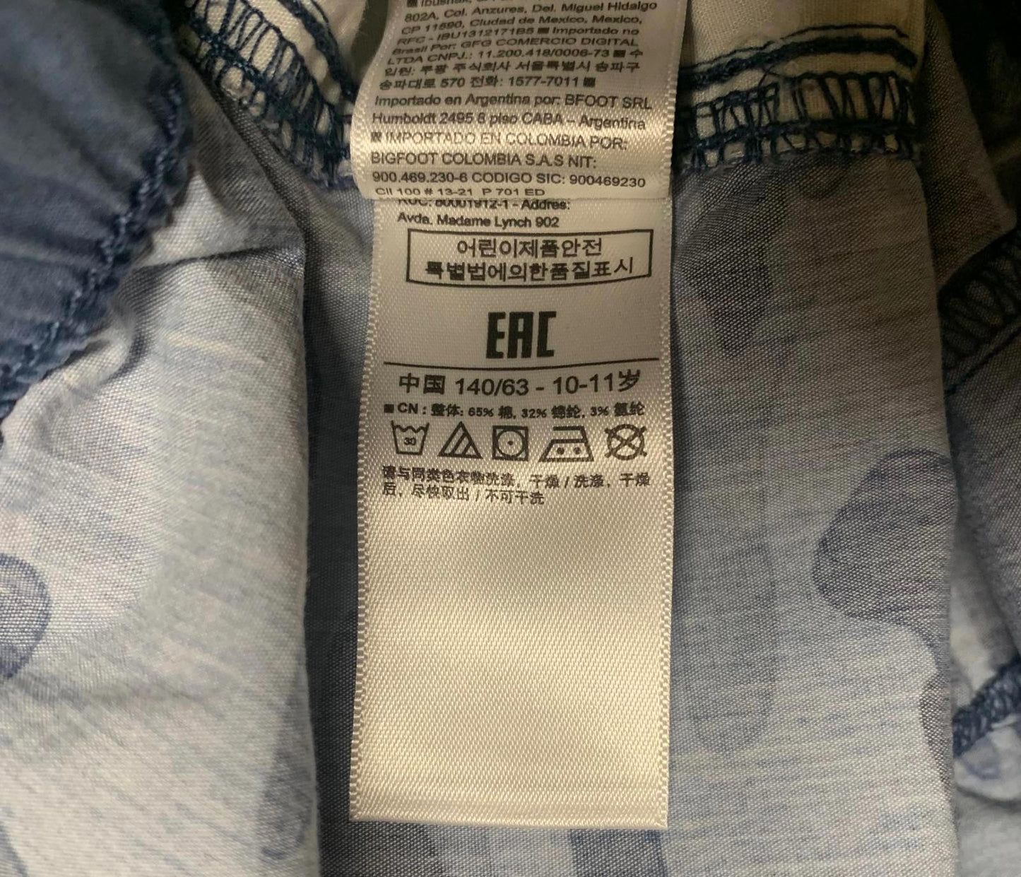 GAP Kids Sz Large Blue Camouflage Cargo Shorts Summer W22