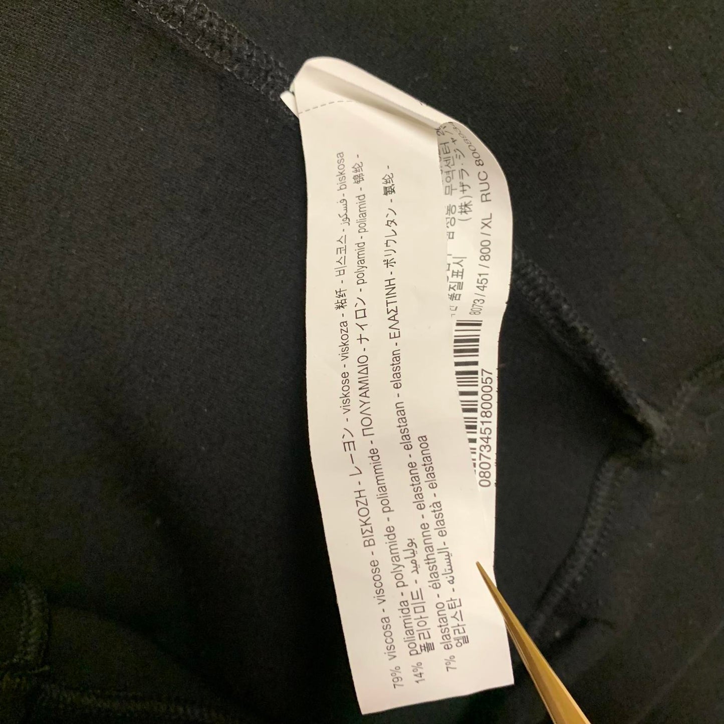 Zara Women’s X-Large Black Cropped Sweatshirt