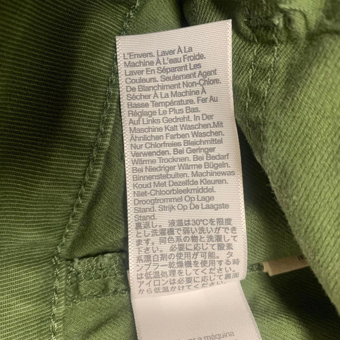 Madewell Women's Sz 29 Olive Green Shorts W30