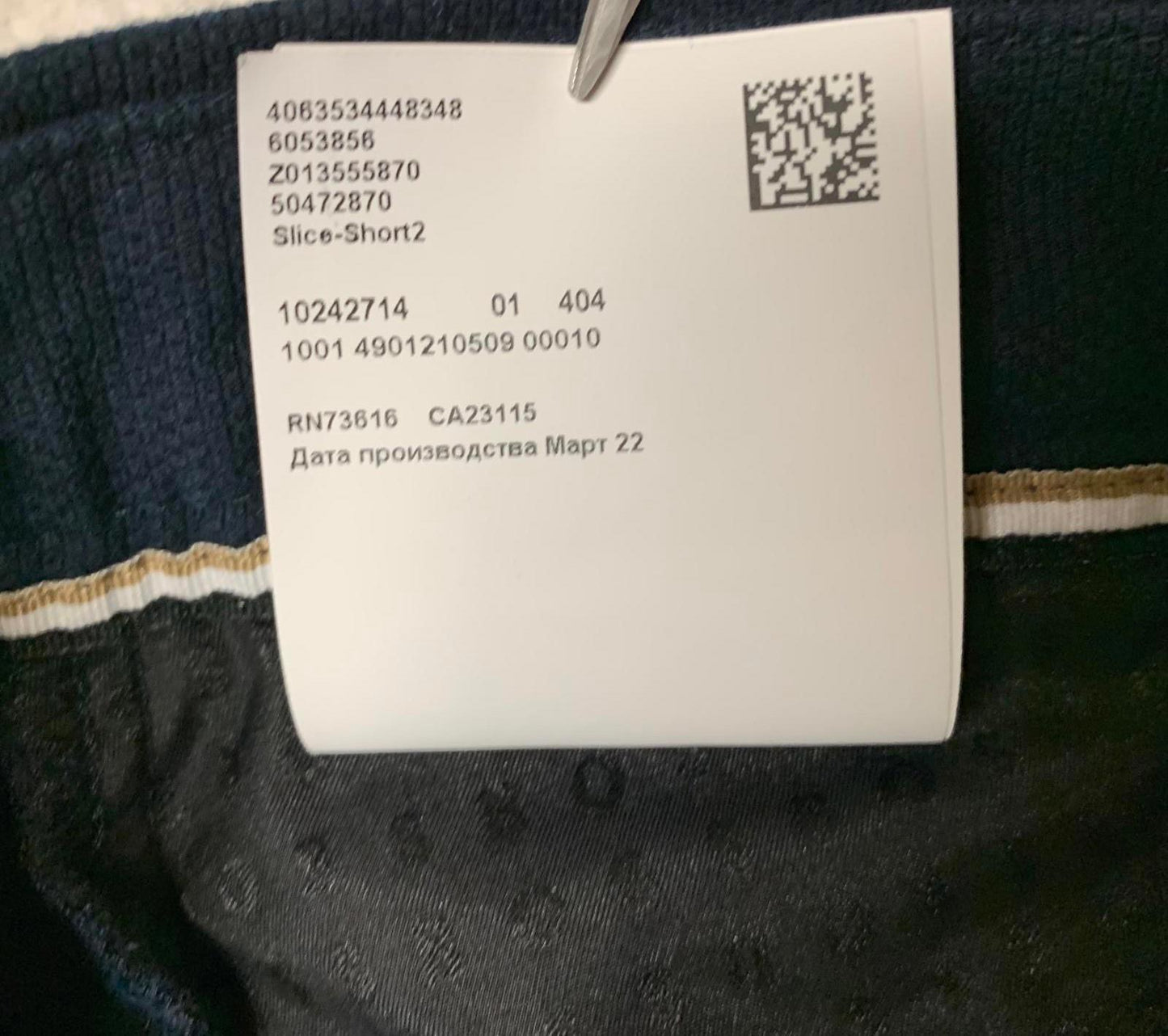 Hugo Boss Men's Size 34R Navy Blue Casual Shorts W34