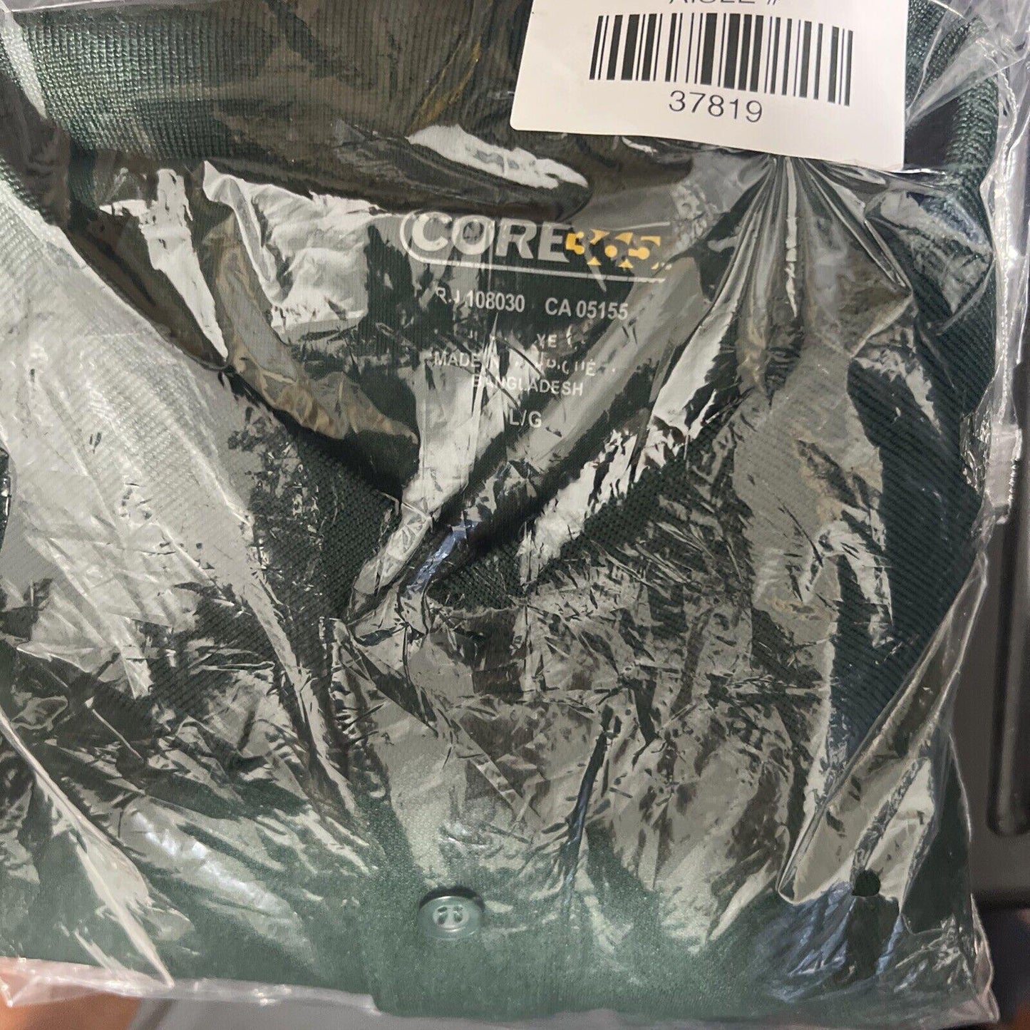 Core 365 Mens Sz Large Green Dri-Fit Polo Shirt Moisture Wicking Anti Microbial
