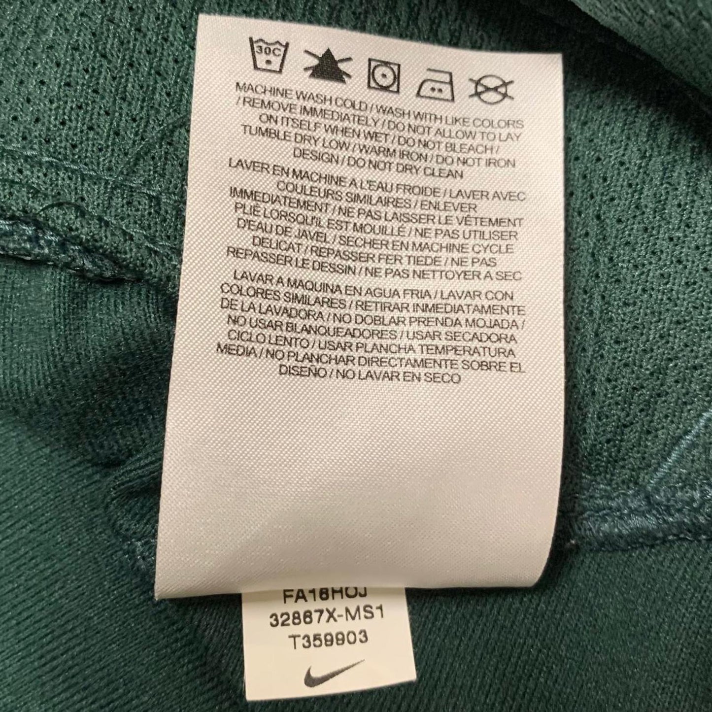 Nike Dri-FIT Mens Sz XLarge Green Michigan State Spartans Football Jacket
