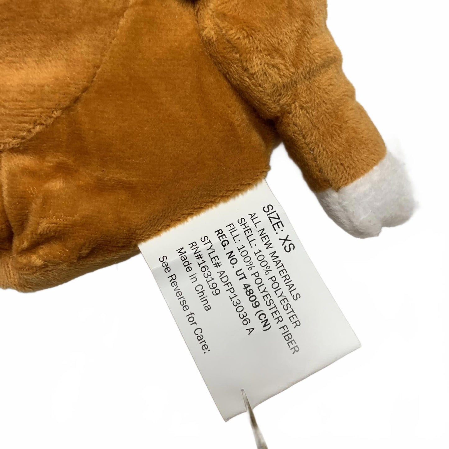 Adorable Plush Pet Size XSmall Brown Turkey Halloween Thanksgiving Costume
