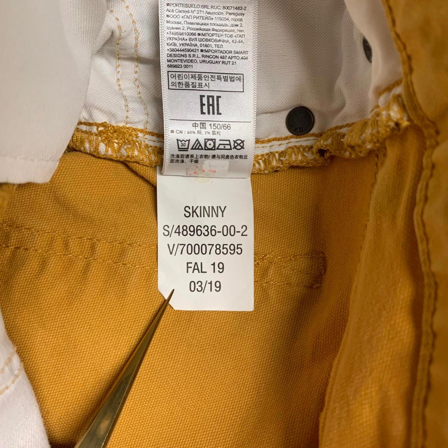 GAP Denim Boys Size 12 R Yellow Stretch Skinny Jeans 25 x 26