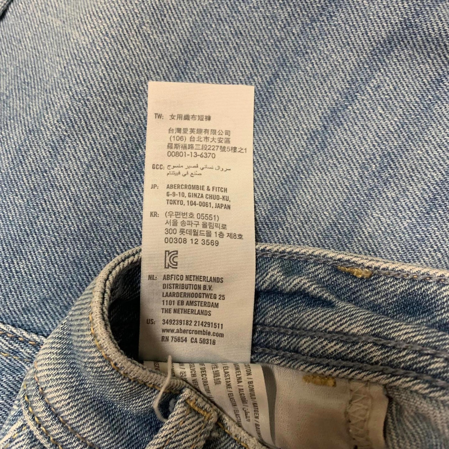Hollister Ultra High-Rise Mom Shorts Sz 1 W25 Distressed Blue Wash
