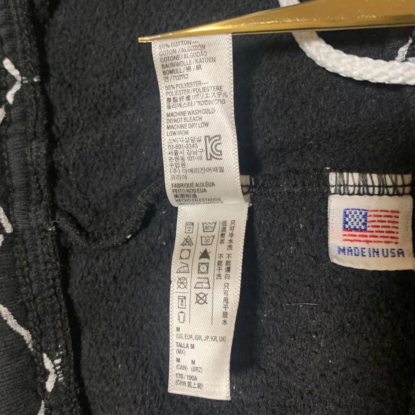 American Apparel Men's Size M Black White Geometric Joggers Pattern Sweatpants