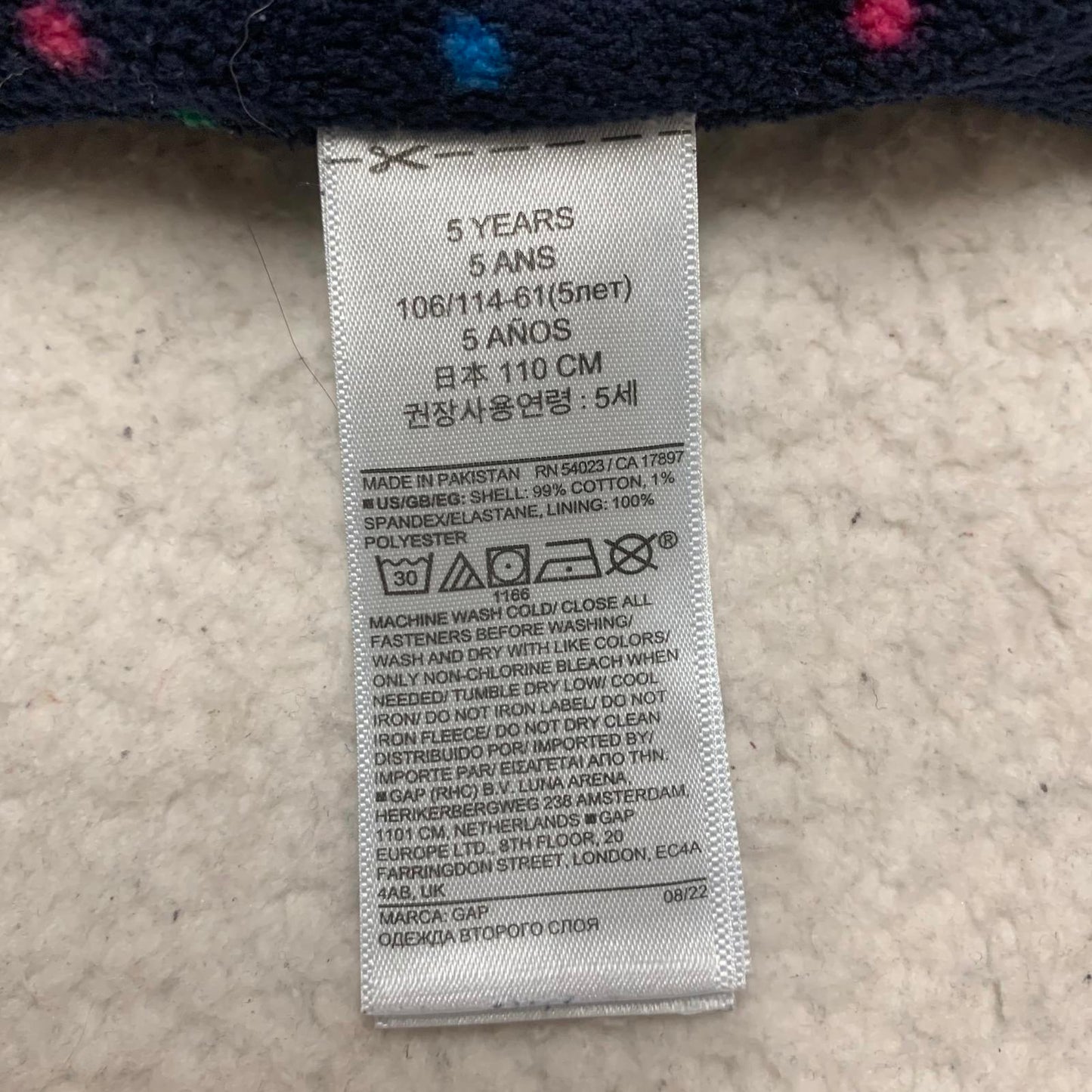 Gap Kids 'Just Like Mom' Size 5 Denim Jeans Girls W18 x 17L Actual