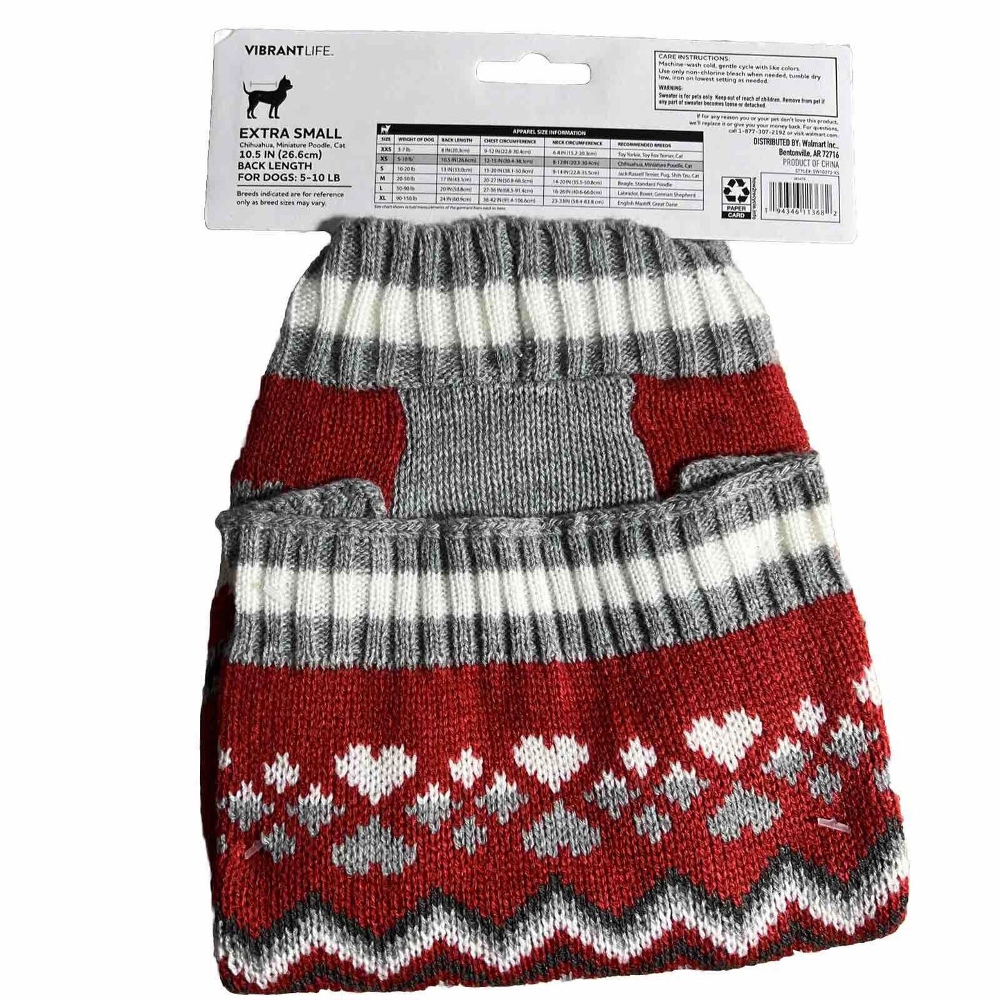 Vibrant Life Pet Sweater Dog Cat Clothes "Spoiled" Red Sweater, Size XS/New