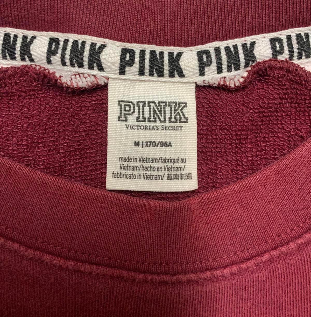 PINK Womens Size Medium Burgundy Pullover Logo Sweatshirt