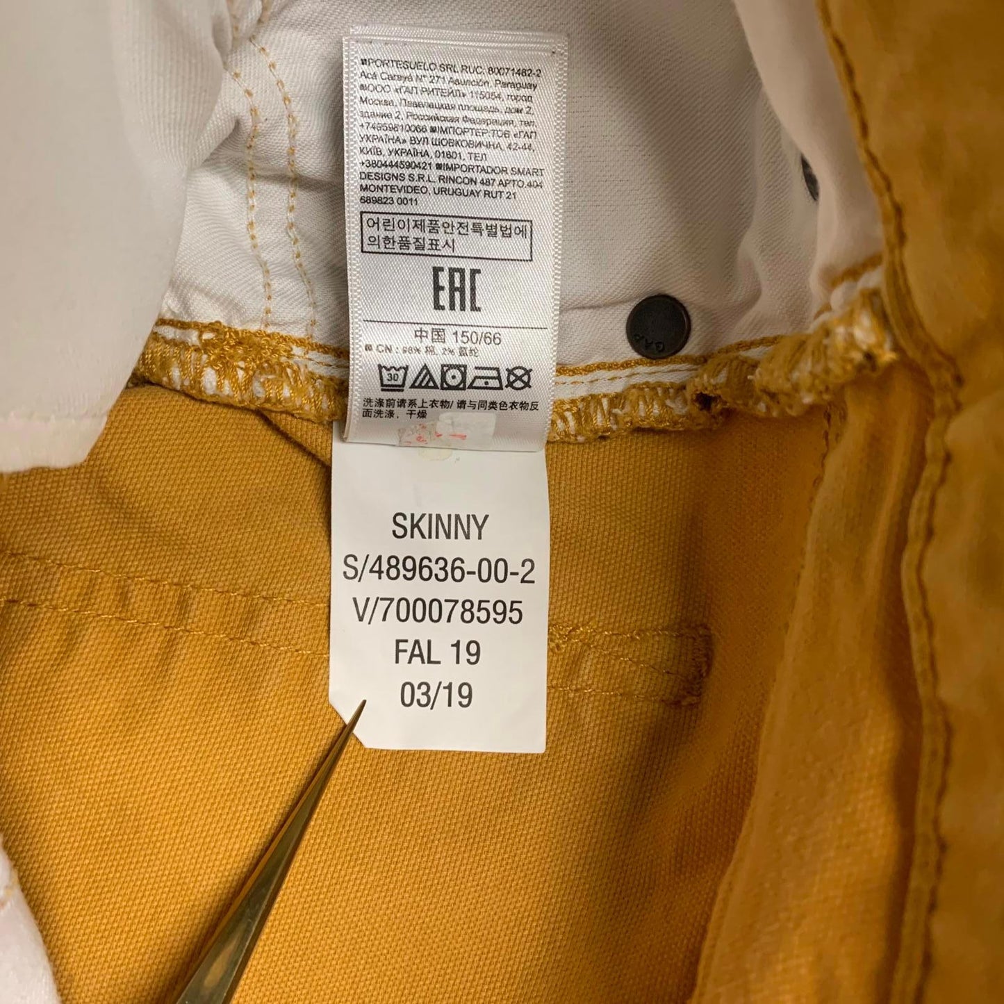 GAP Denim Boys Size 12 R Yellow Stretch Skinny Jeans 25 x 26
