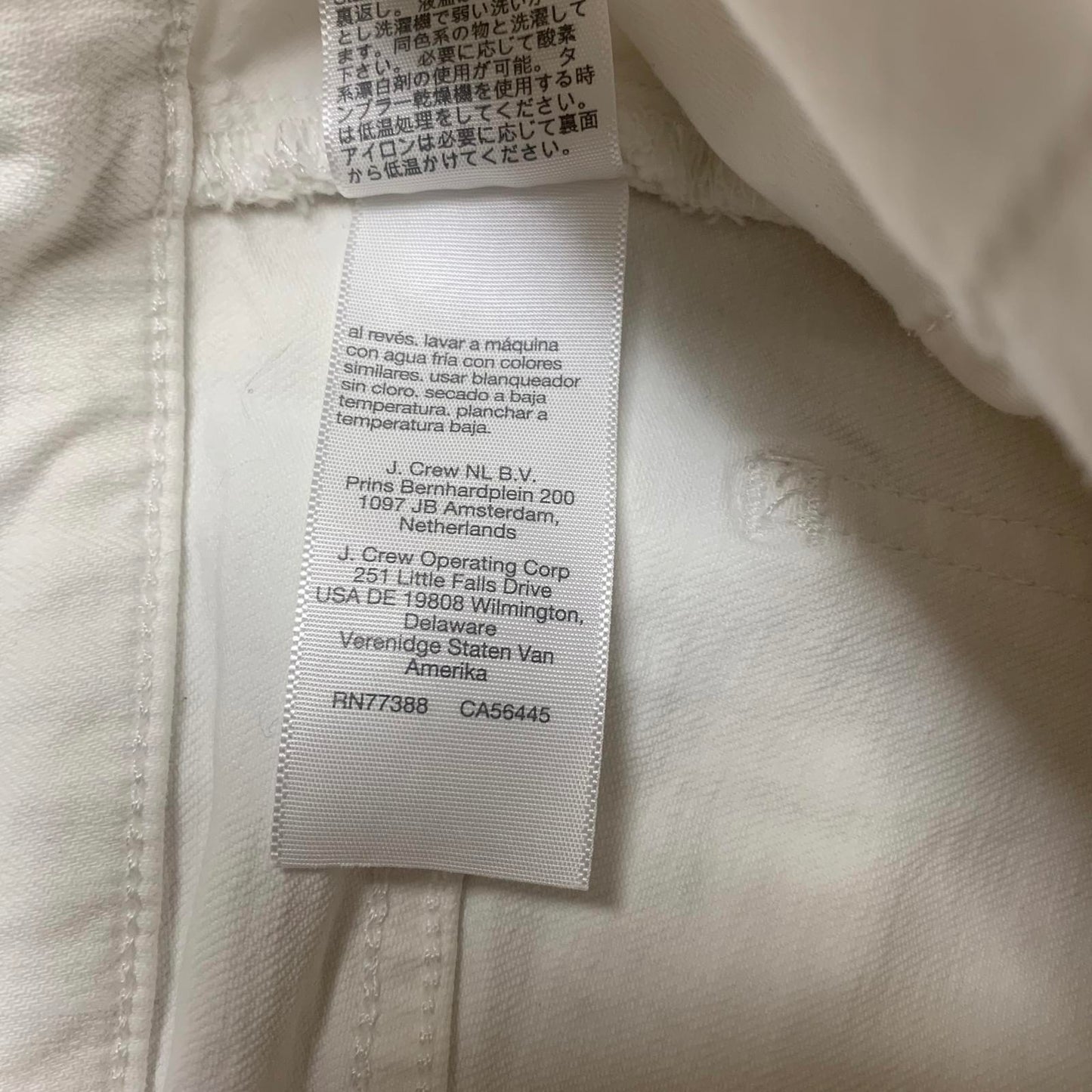Madewell Womens Size 28 White Denim Pants