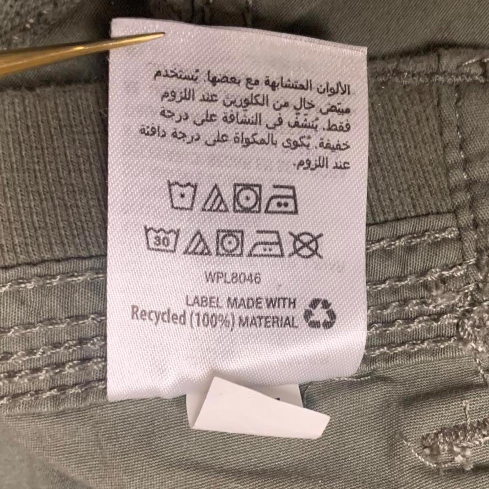 Pantalones capri cargo verde oliva para mujer, talla 16, talla 37, elásticos, de Style &amp; Co.