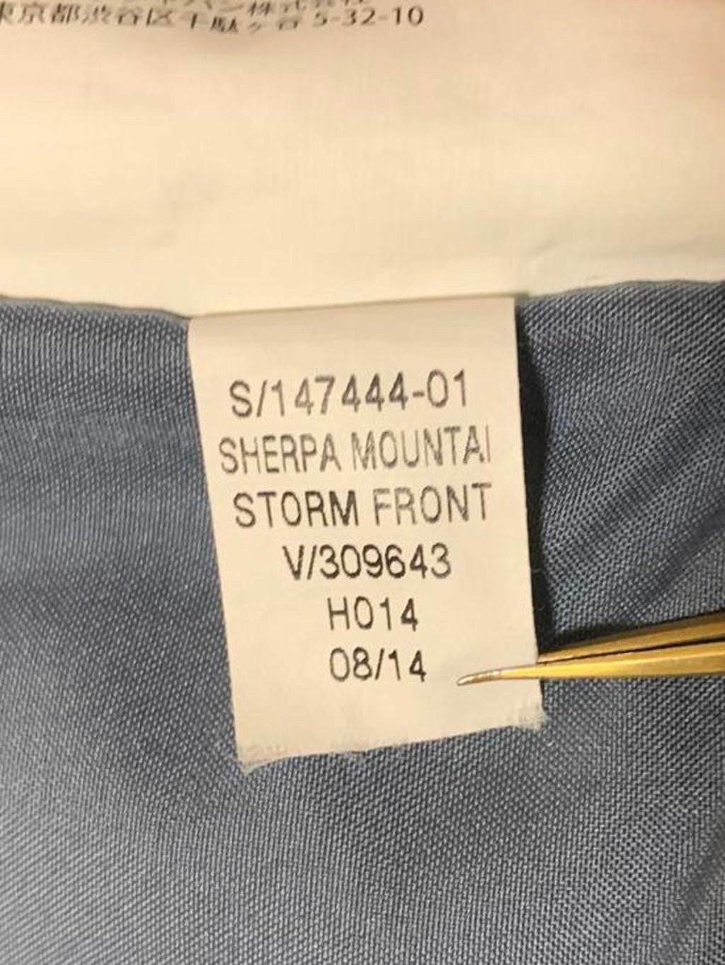 Chaqueta polar gris Old Navy para niña, talla XL TG 14R, con detalles en rosa