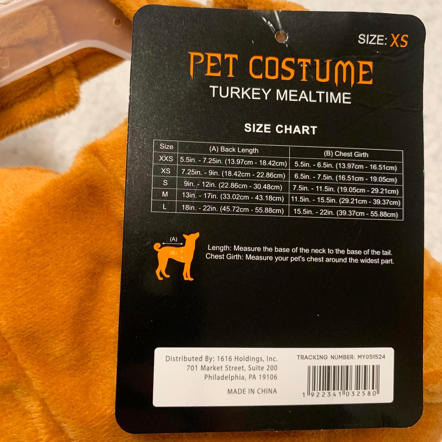 Adorable Plush Pet Size XSmall Brown Turkey Halloween Thanksgiving Costume