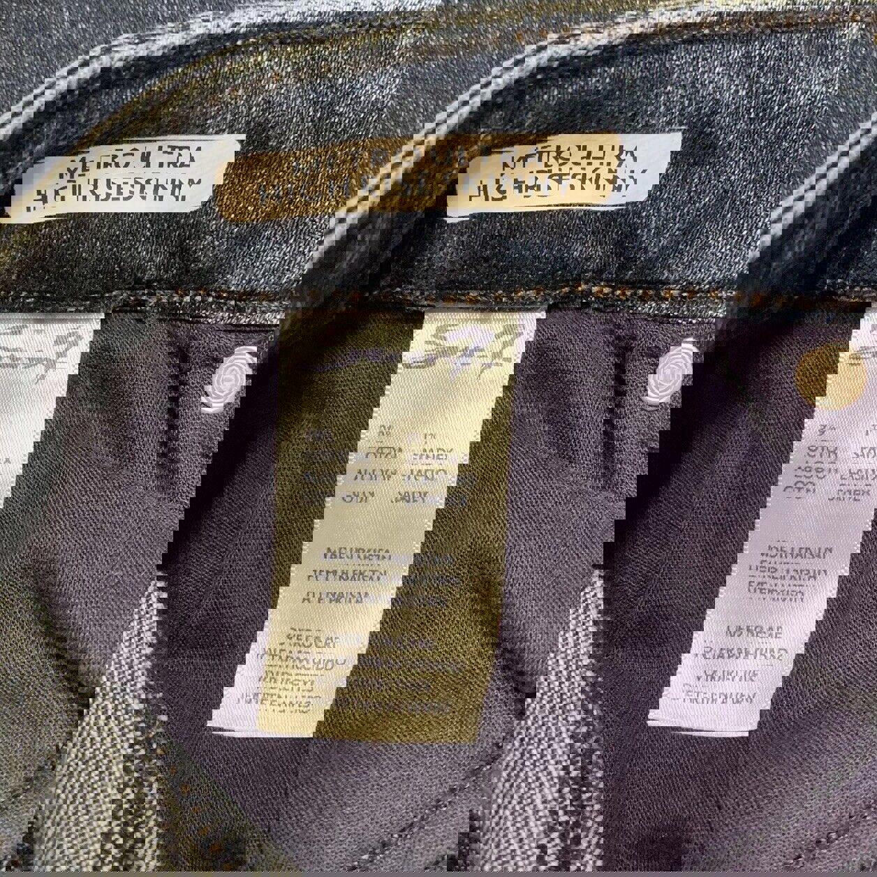 Vaqueros ajustados de tiro ultraalto Seven7 Metro