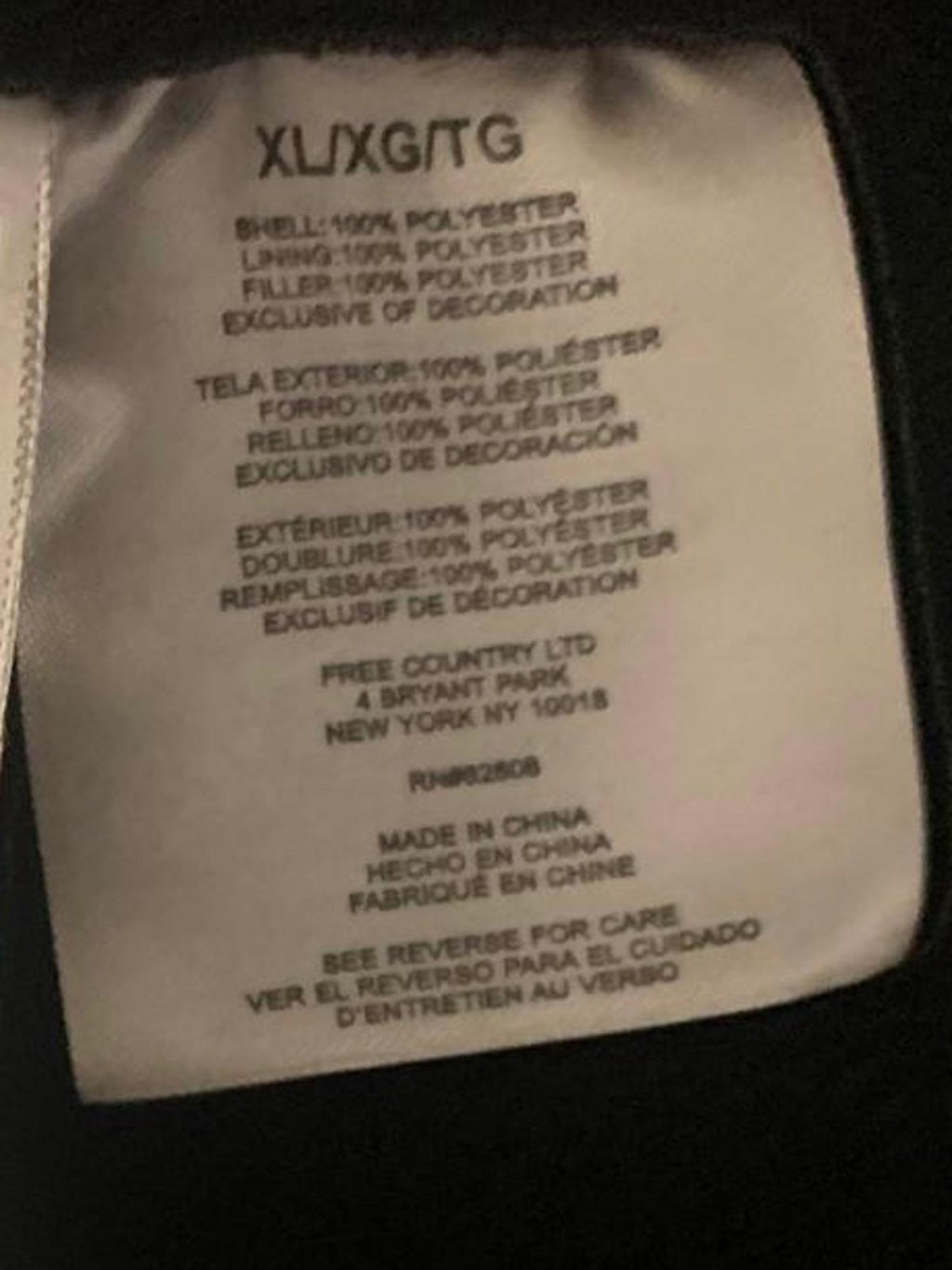 Free Country Men's Size X Large  Black Utility Jacket Hooded Coat  Warm Durable