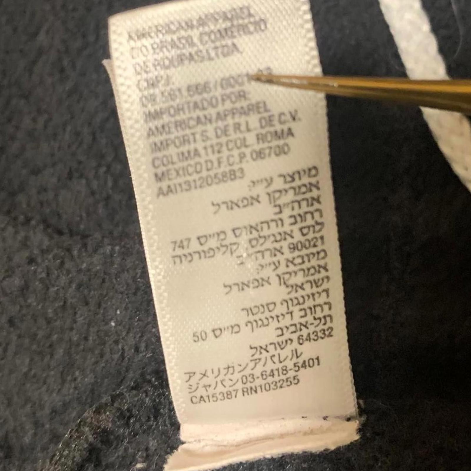 Pantalones deportivos con estampado geométrico en blanco y negro para hombre de American Apparel, talla M