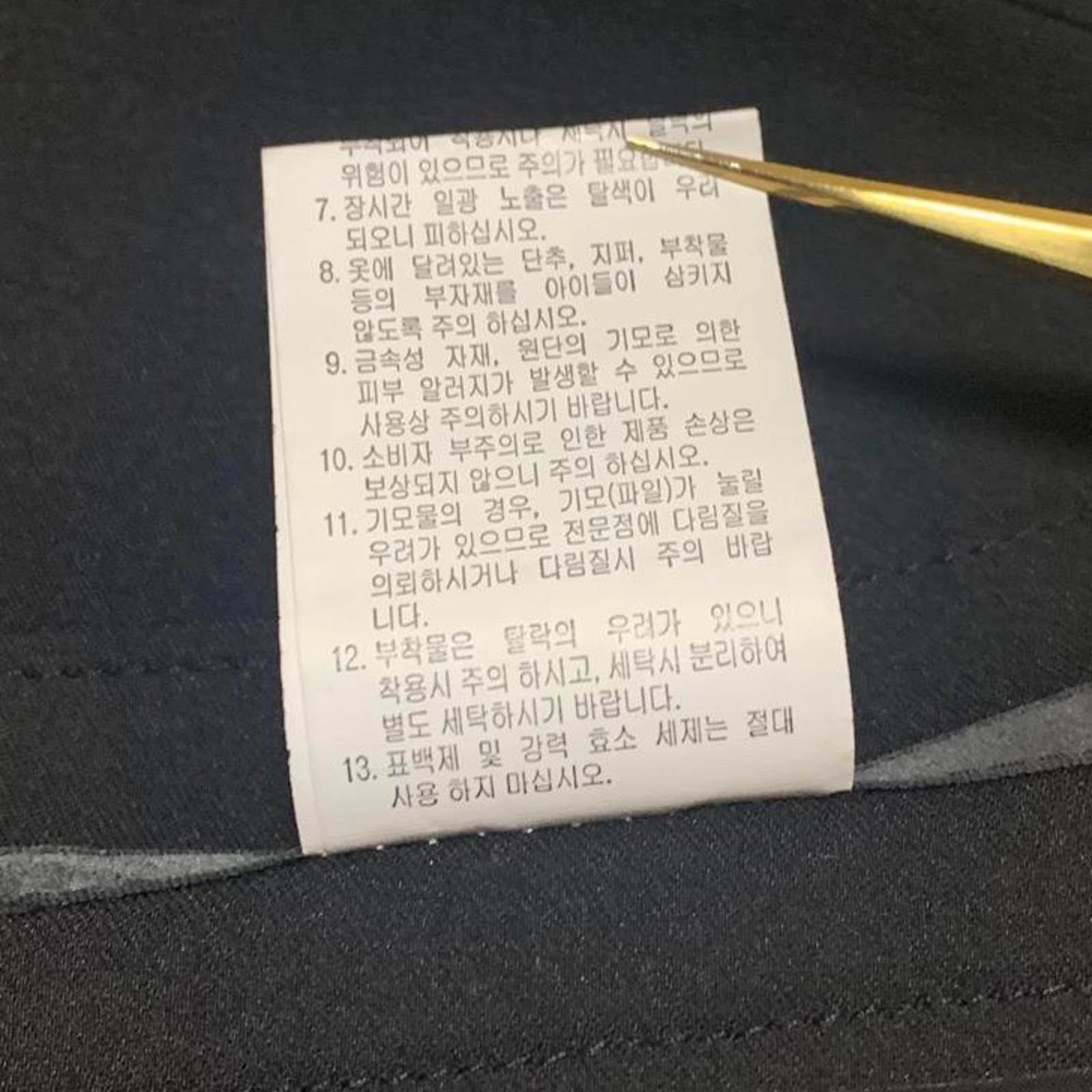 Minifalda negra de corte A para mujer de On &amp; On, talla 2