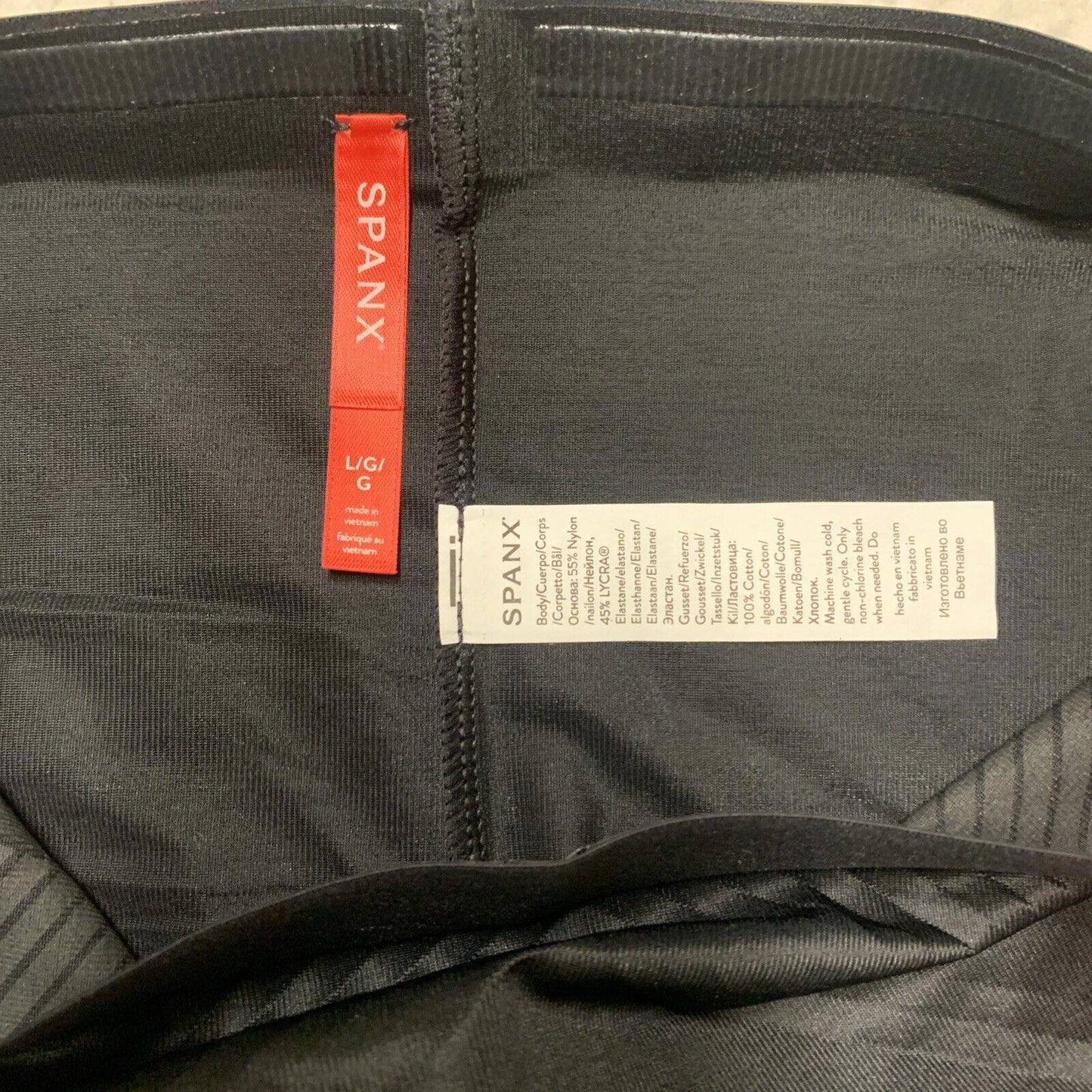 SPANX Thinstincts 2.0 Women’s Large Very Black Under Layer