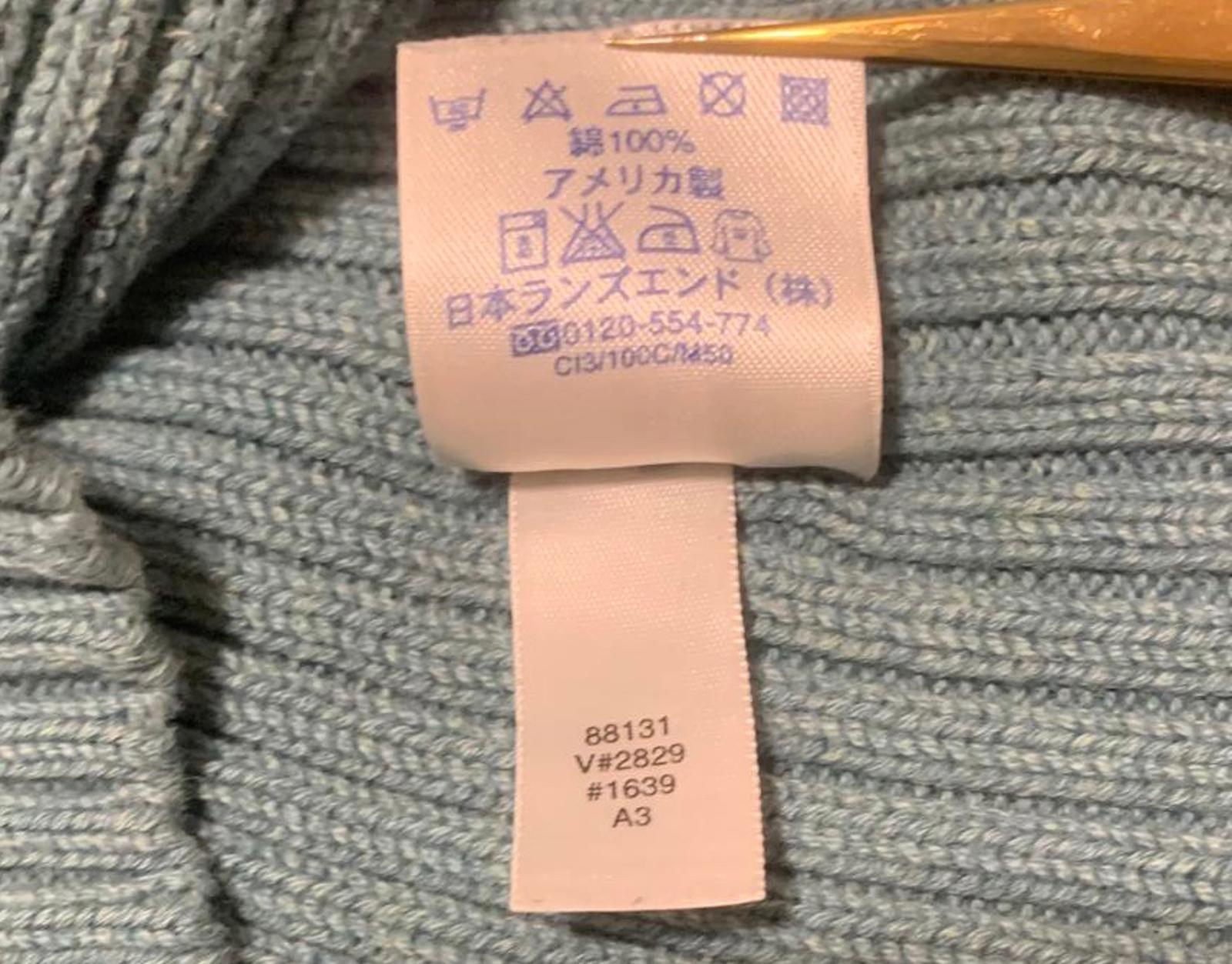 Suéter Lands' End de los años 90 para hombre, talla 38/40, cuello redondo, tejido acanalado, verde, fabricado en EE. UU.