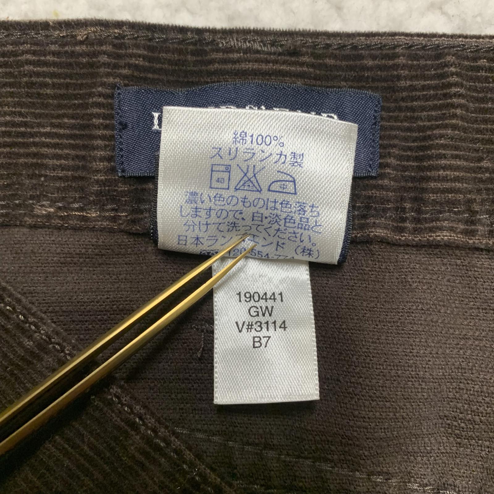 Pantalones de pana con corte tradicional y pierna cónica de Lands' End, talla 38, para hombre, color marrón