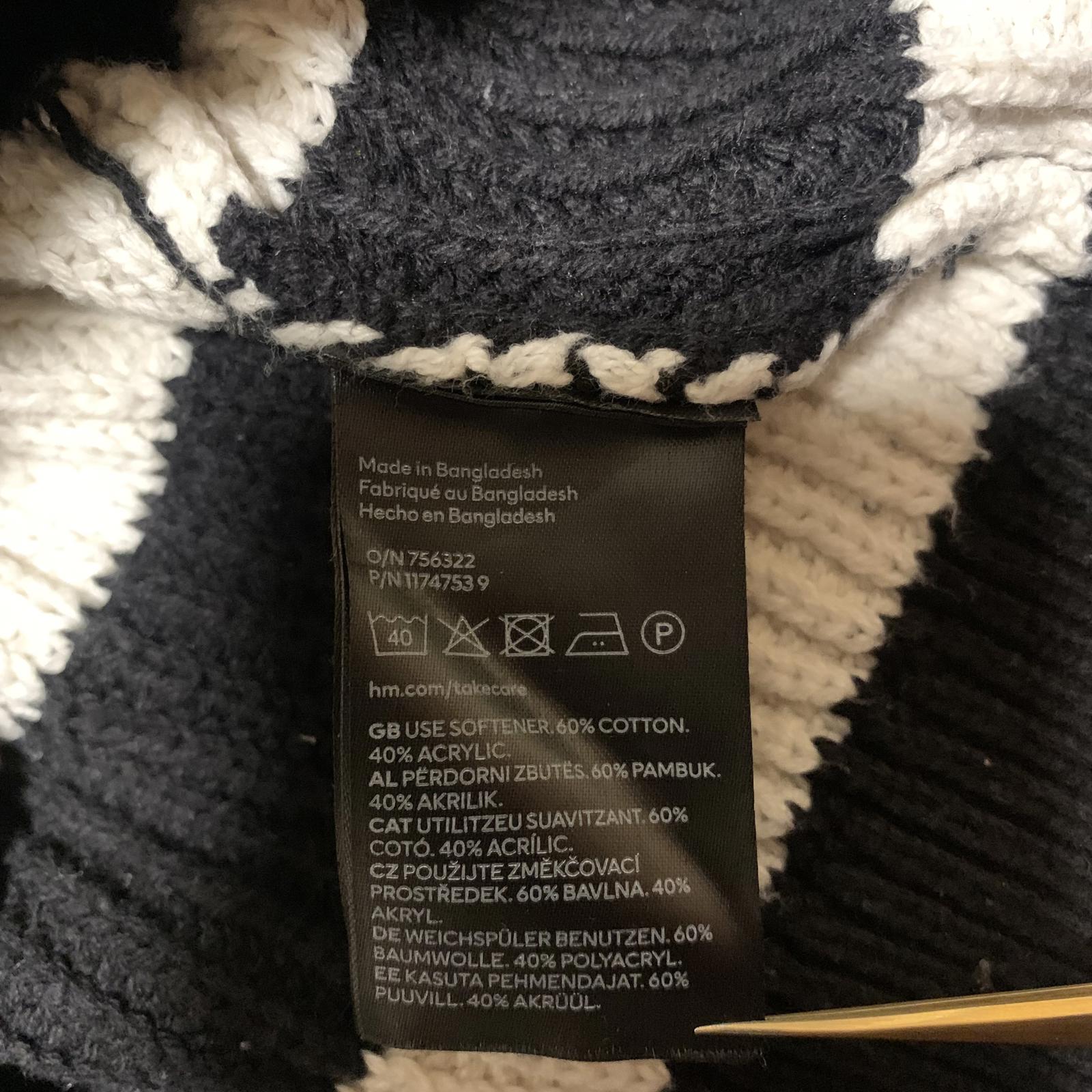 H&M Women's Size XS Black White Striped Knit Cardigan Sweater Button Front