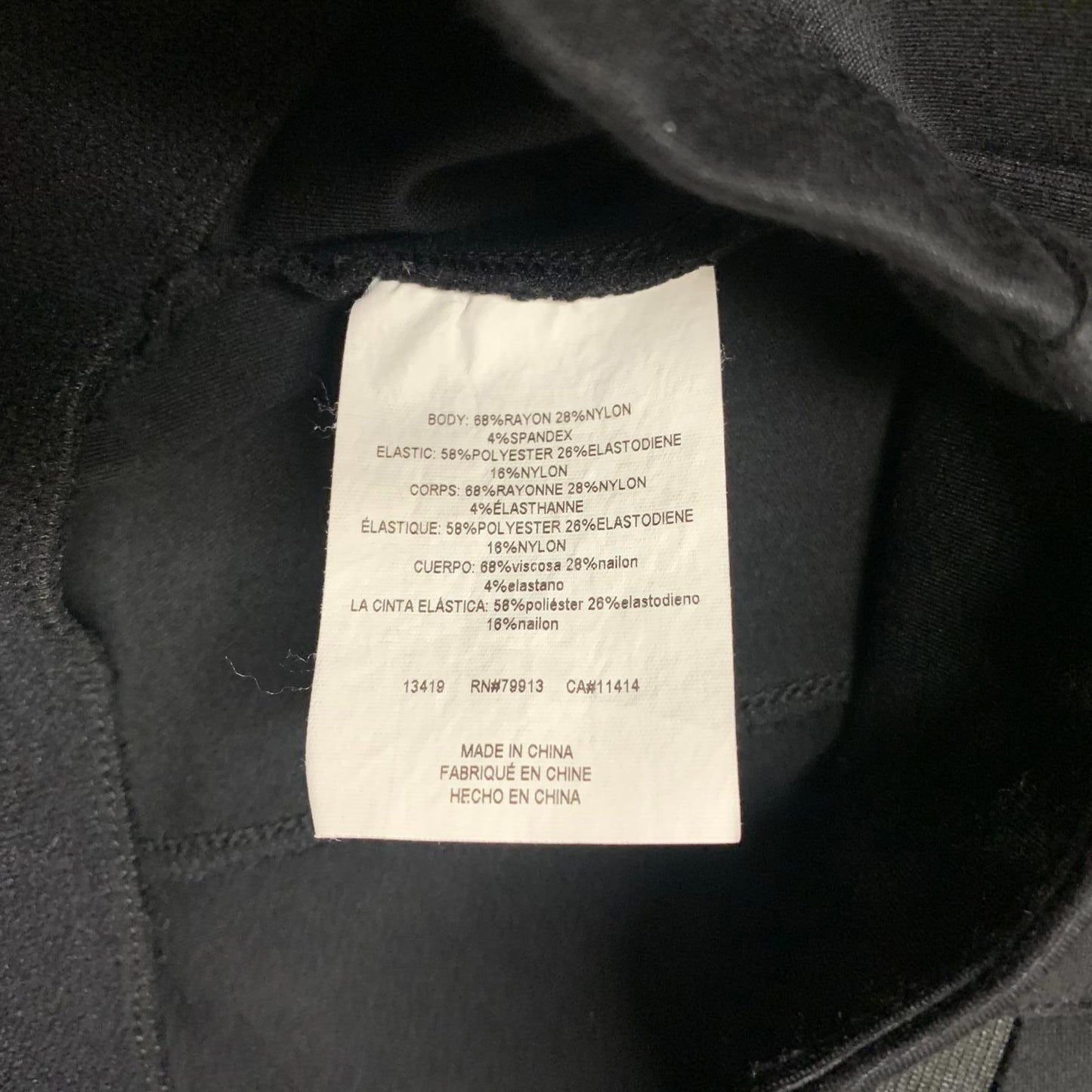 A Pea in the Pod Maternity Women’s Size XSmall Black Leggings W 26 x 26