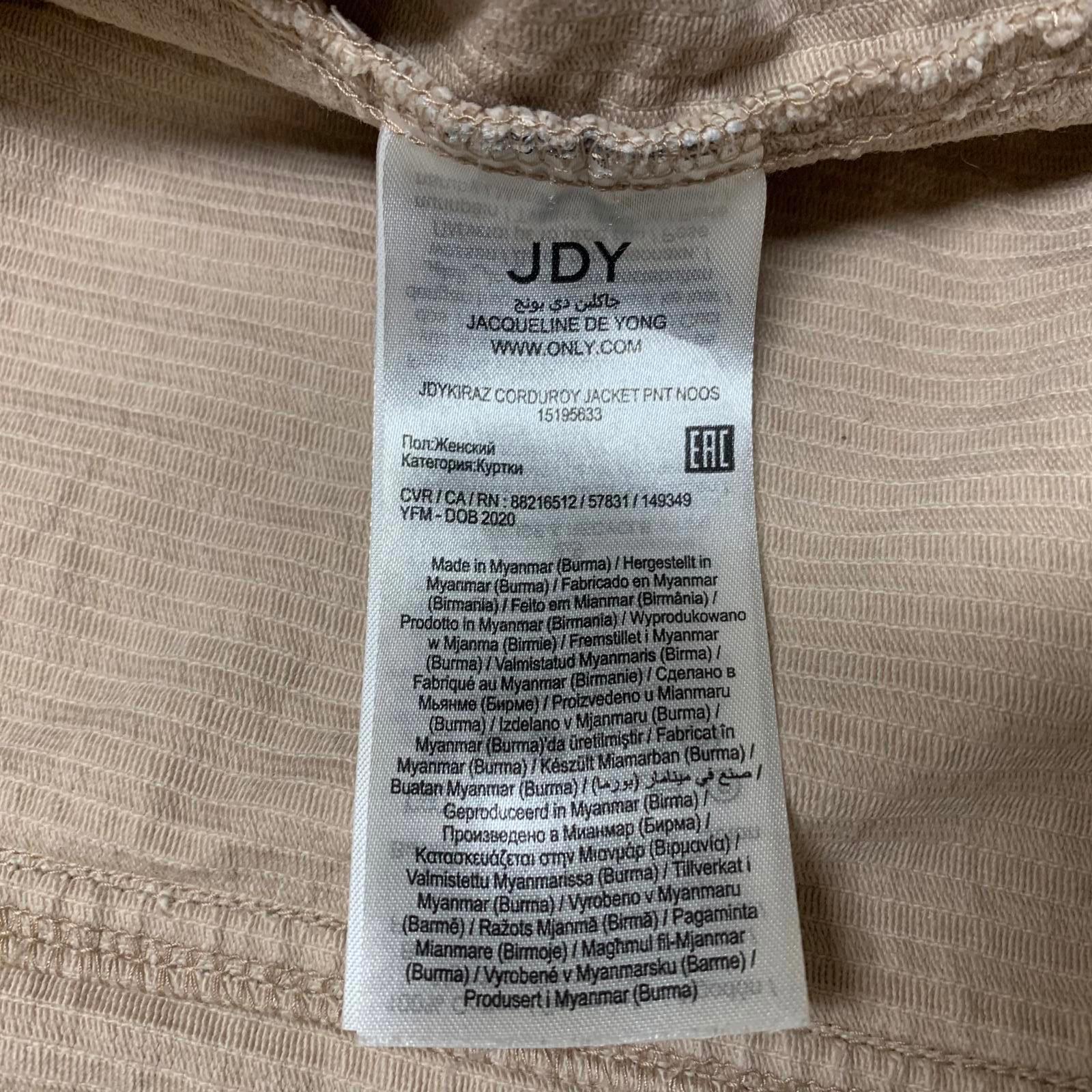 Chaqueta corta de pana beige Jacqueline de Yong para mujer, talla L/XL 42