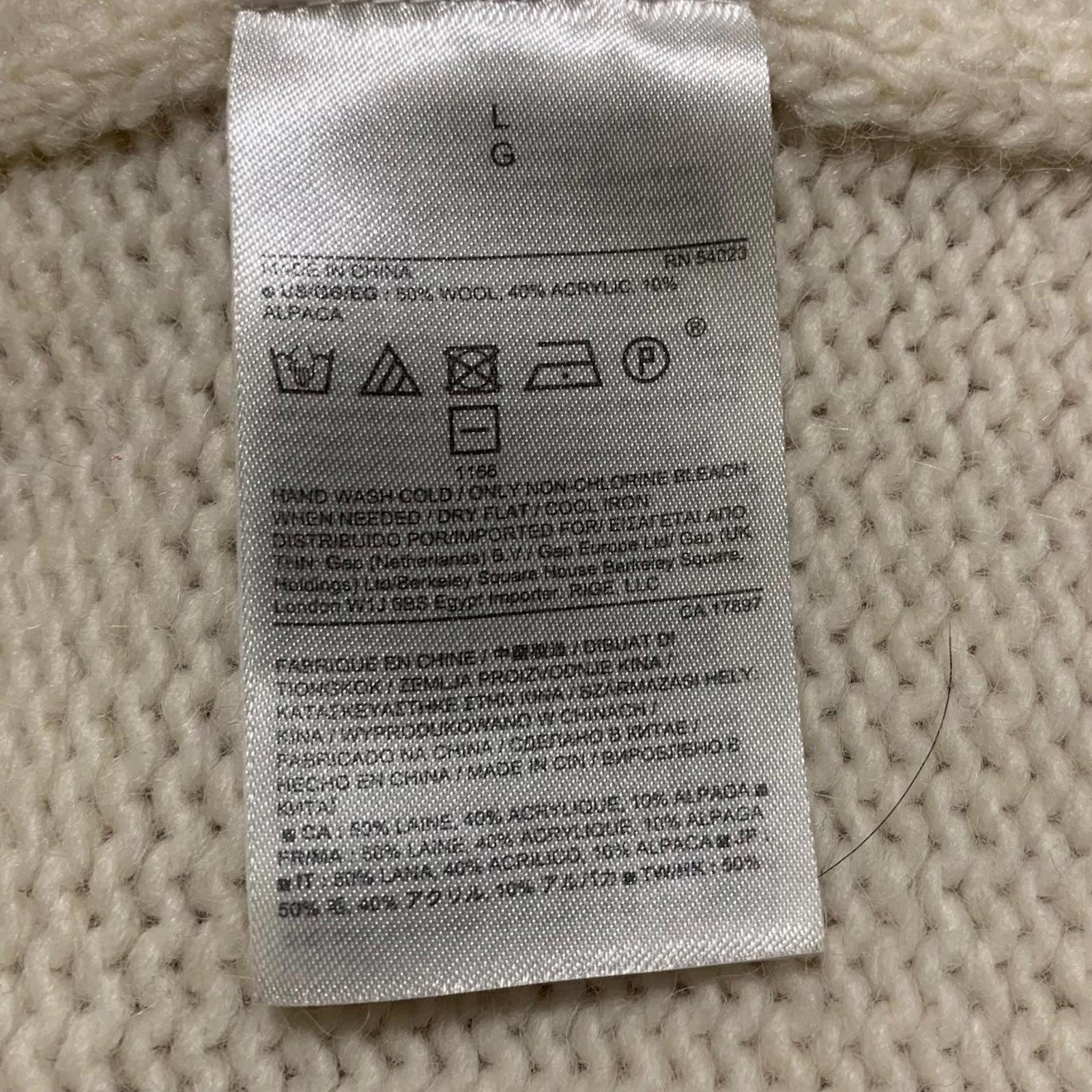 Cárdigan largo de punto de hilo italiano color crema para mujer de Banana Republic, talla L