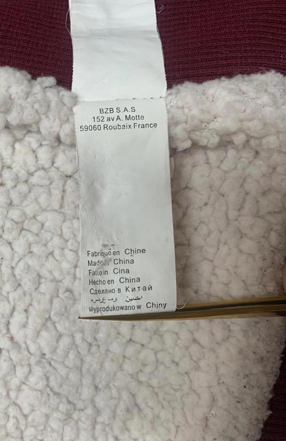 Sudadera con capucha y cremallera Bizzbee para mujer, color burdeos, talla L, con forro de sherpa