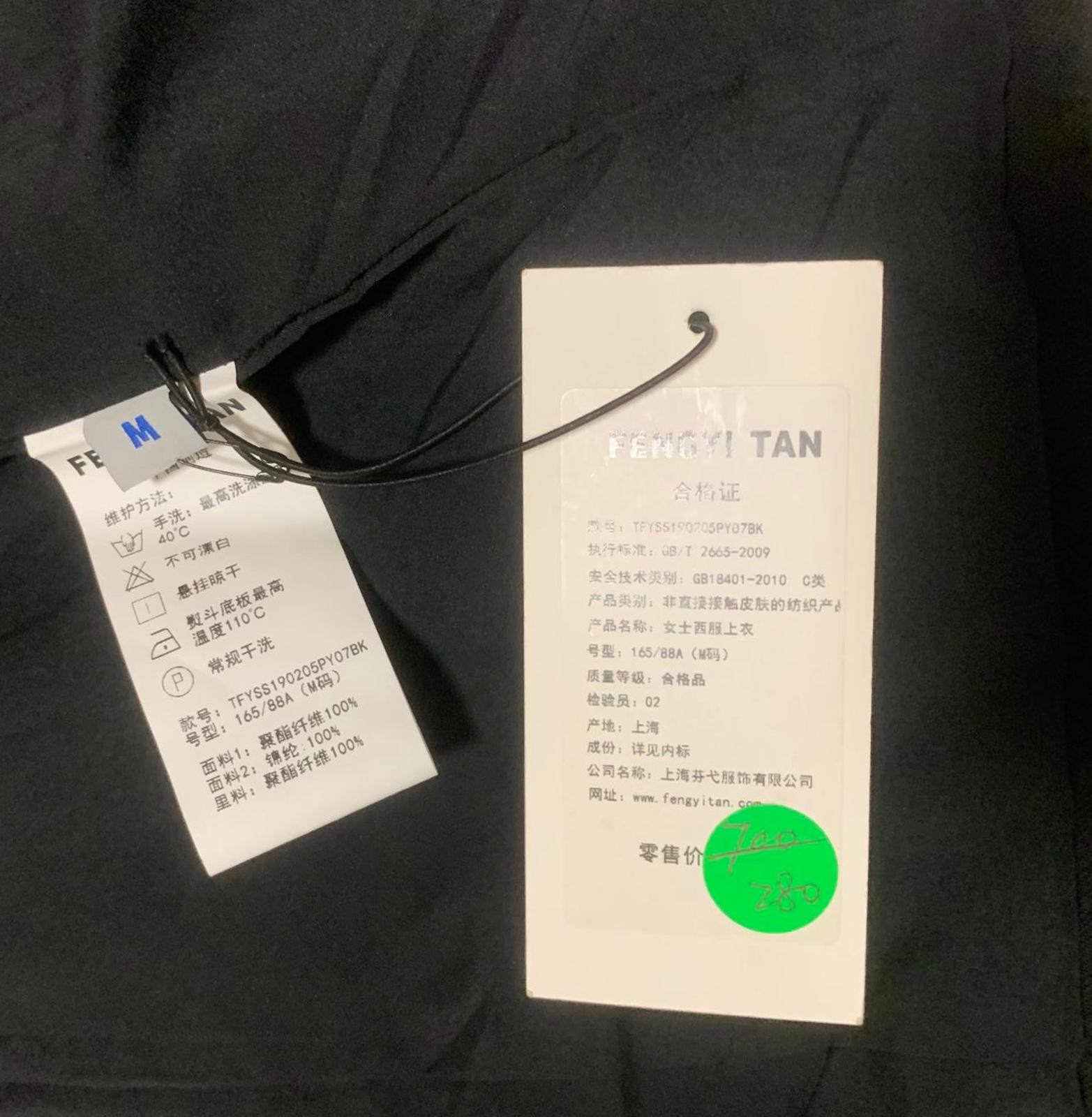 Blazer negro Fengyi Tan para mujer, talla mediana, con superposición azul transparente