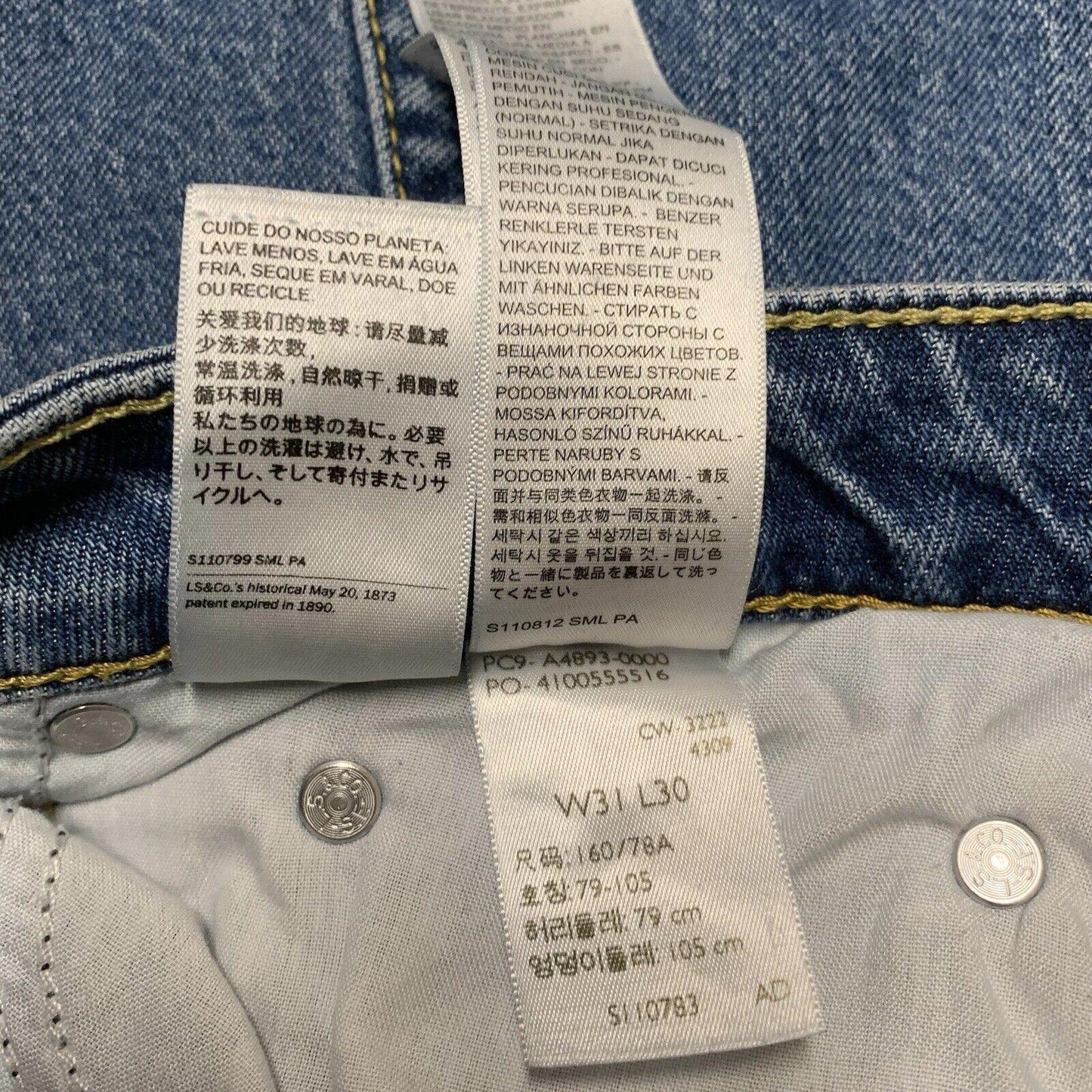 Levi’s Premium Jeans Women’s 31/30 Blue Bootcut Flap Pocket