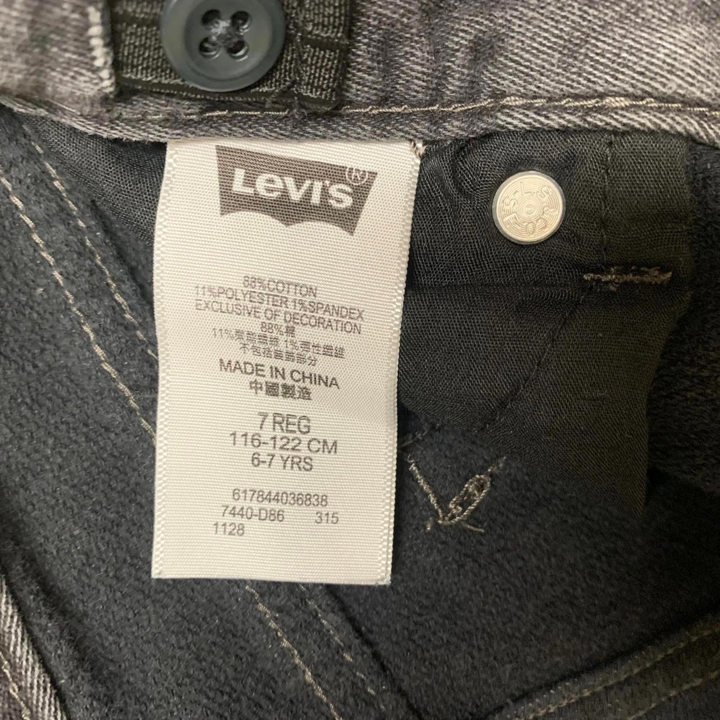 Levi's 511 Kids Size 7 Reg Gray Black Slim Fit Soft Knit Jeans W 21 x 20L Actual